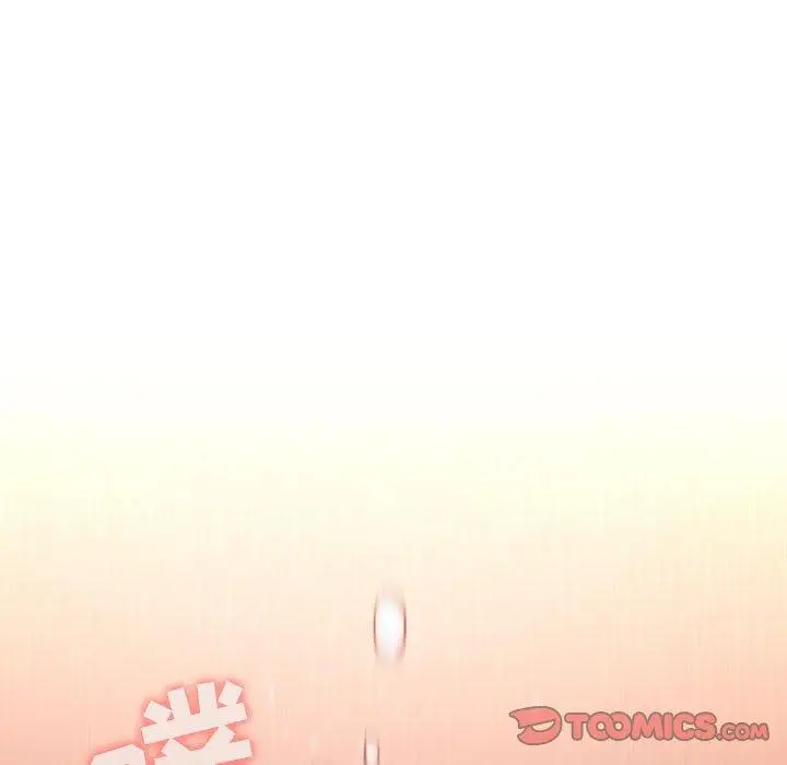 漫画《欢迎进入梦幻直播间》第37话第123张图