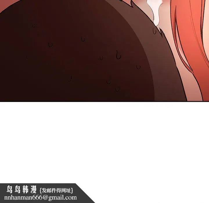 漫画《欢迎进入梦幻直播间》第37话第145张图