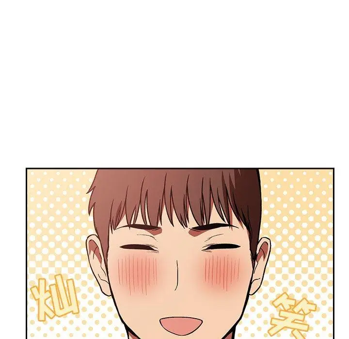 漫画《欢迎进入梦幻直播间》第37话第35张图