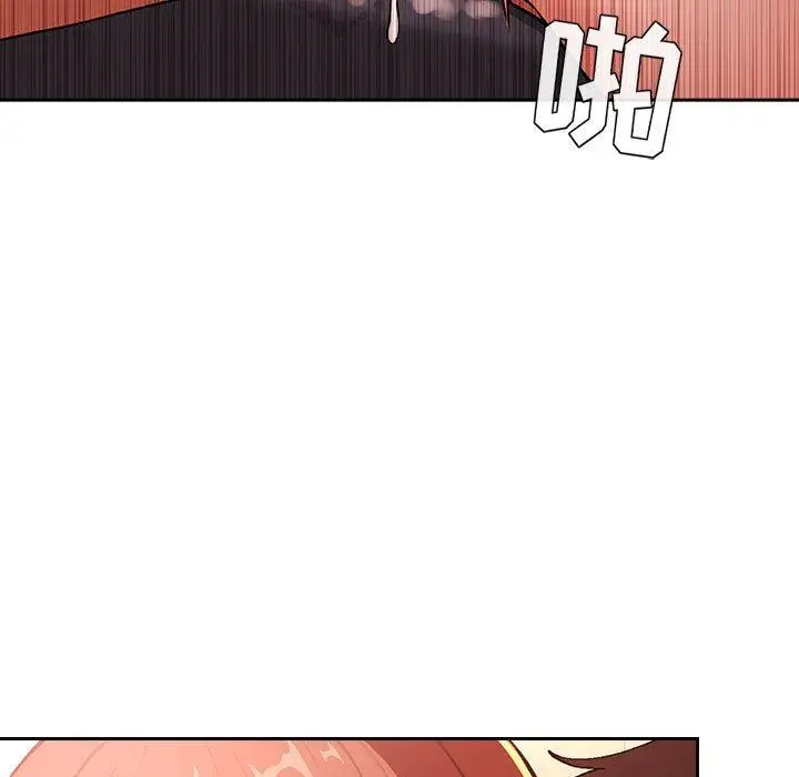 漫画《欢迎进入梦幻直播间》第37话第83张图