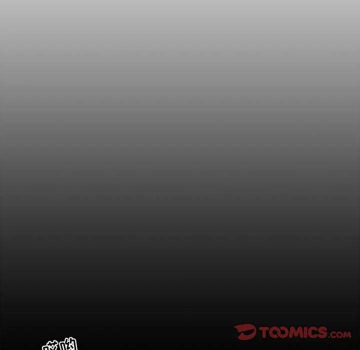 漫画《欢迎进入梦幻直播间》第30话第111张图