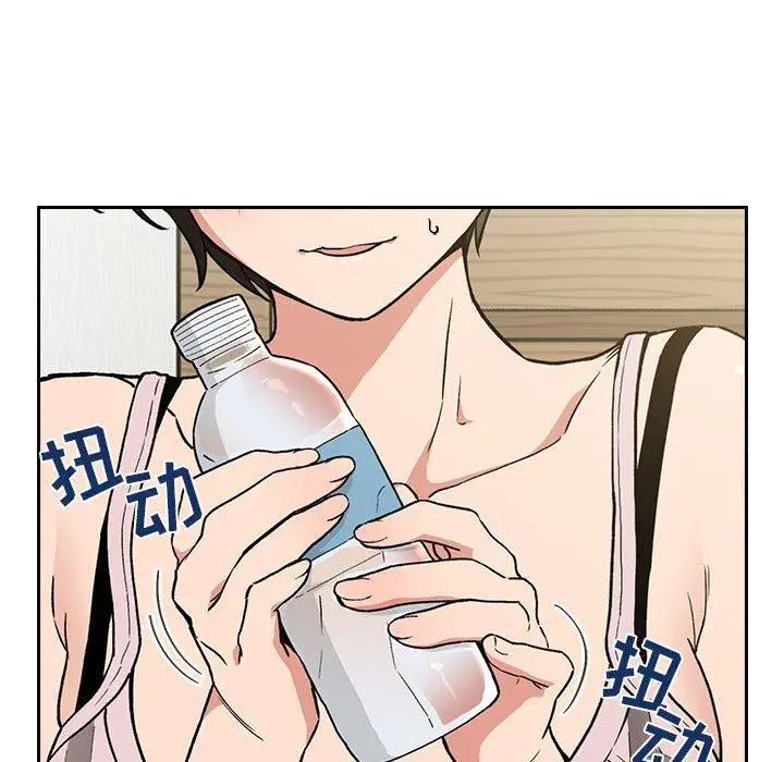 漫画《欢迎进入梦幻直播间》第30话第153张图