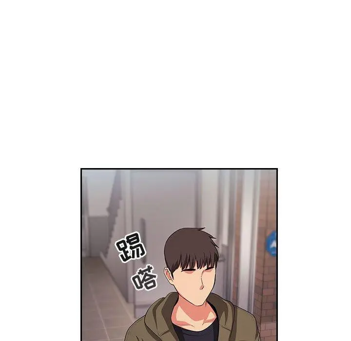 漫画《欢迎进入梦幻直播间》第61话第49张图