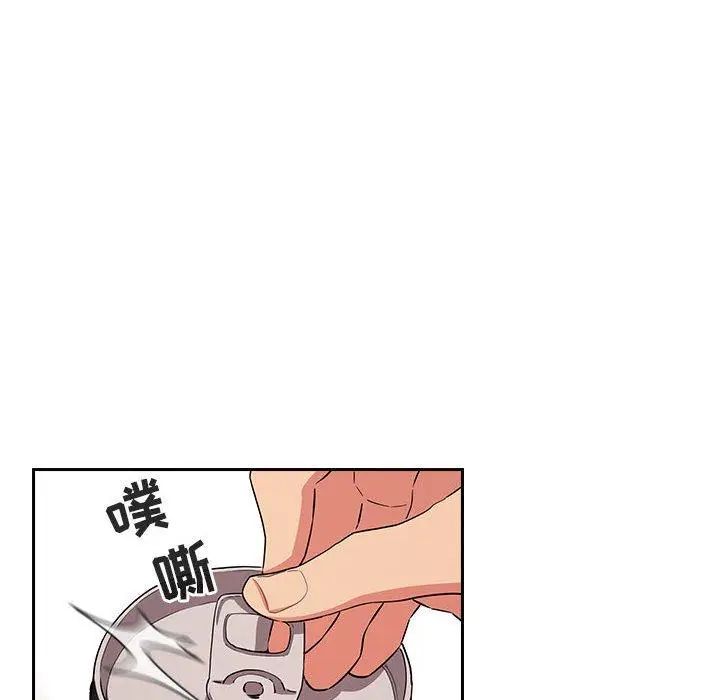 漫画《欢迎进入梦幻直播间》第61话第58张图