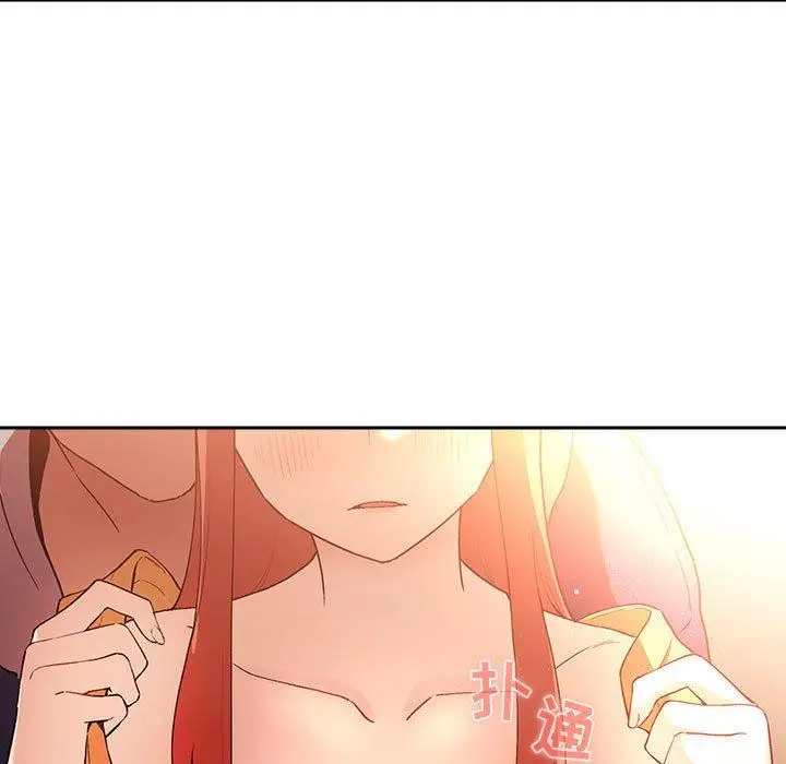 漫画《欢迎进入梦幻直播间》第41话第93张图
