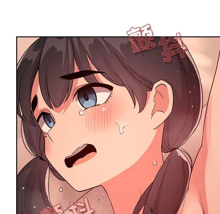 漫画《欢迎进入梦幻直播间》第60话第58张图