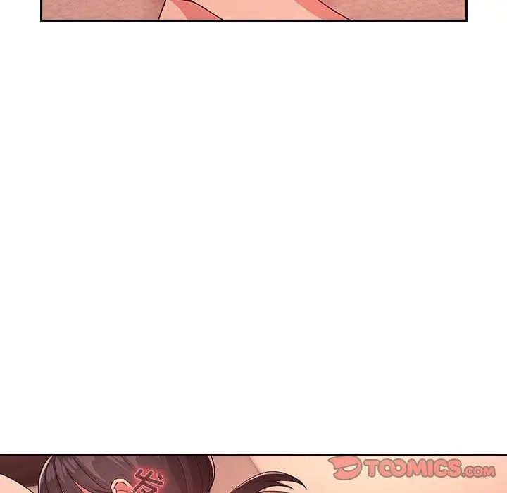 漫画《欢迎进入梦幻直播间》第60话第75张图