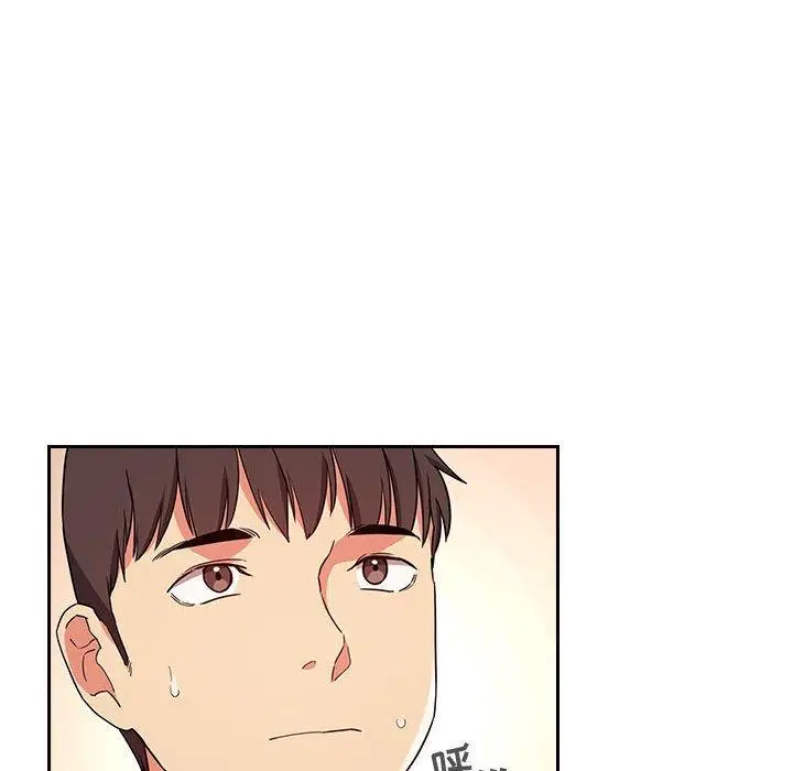 漫画《欢迎进入梦幻直播间》第56话第84张图
