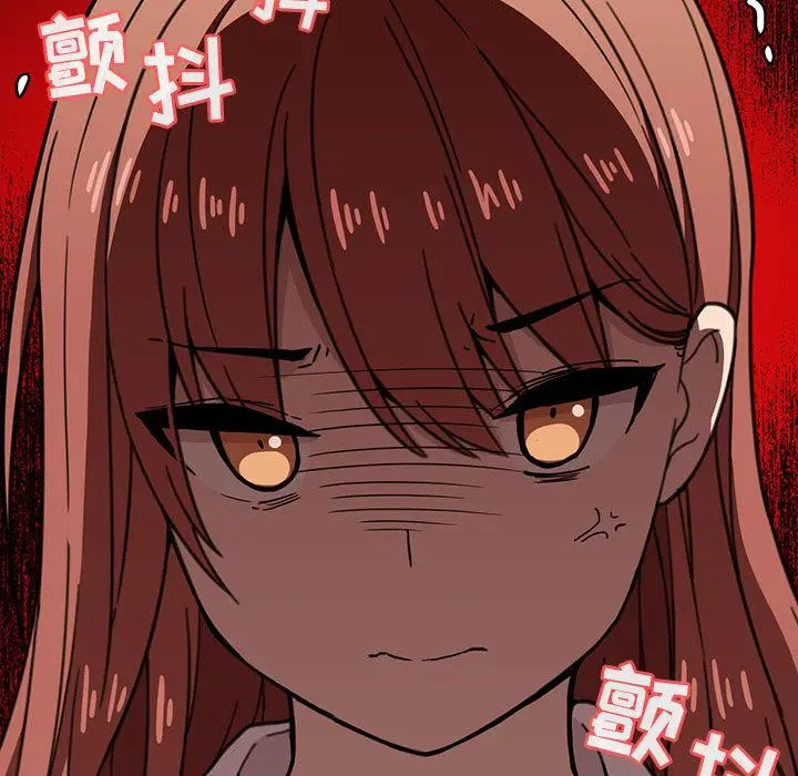 漫画《欢迎进入梦幻直播间》第2话第107张图