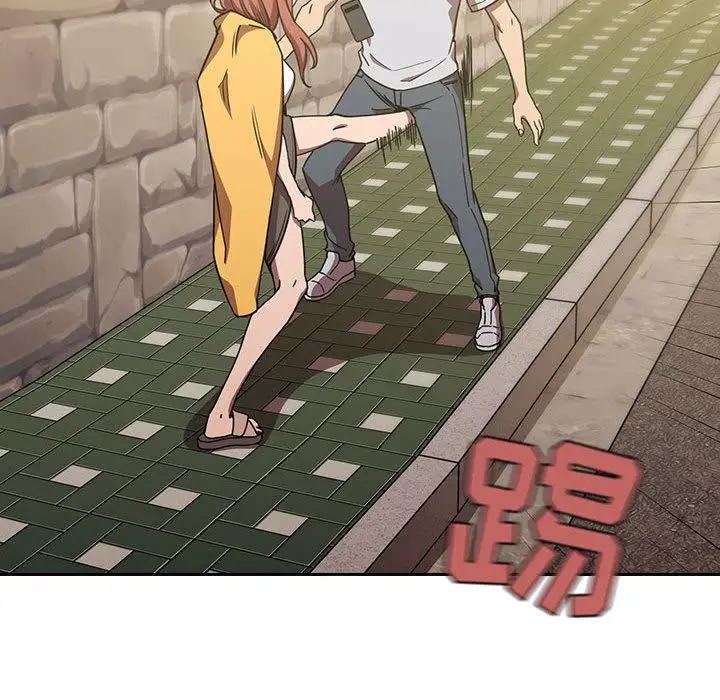 漫画《欢迎进入梦幻直播间》第2话第77张图