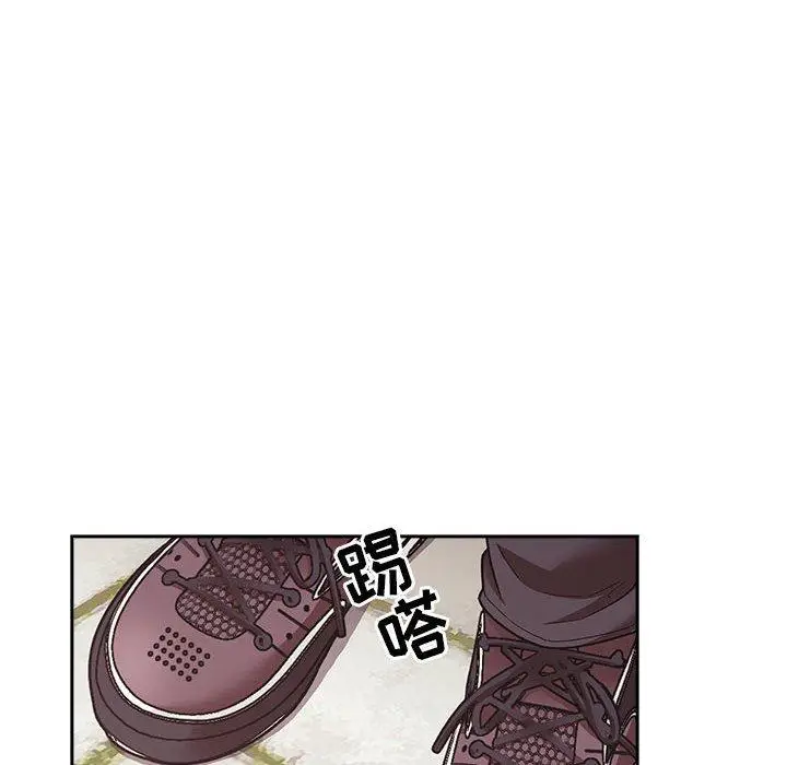 漫画《欢迎进入梦幻直播间》第43话第134张图