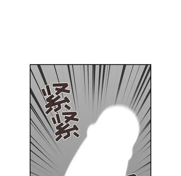 漫画《欢迎进入梦幻直播间》第21话第129张图