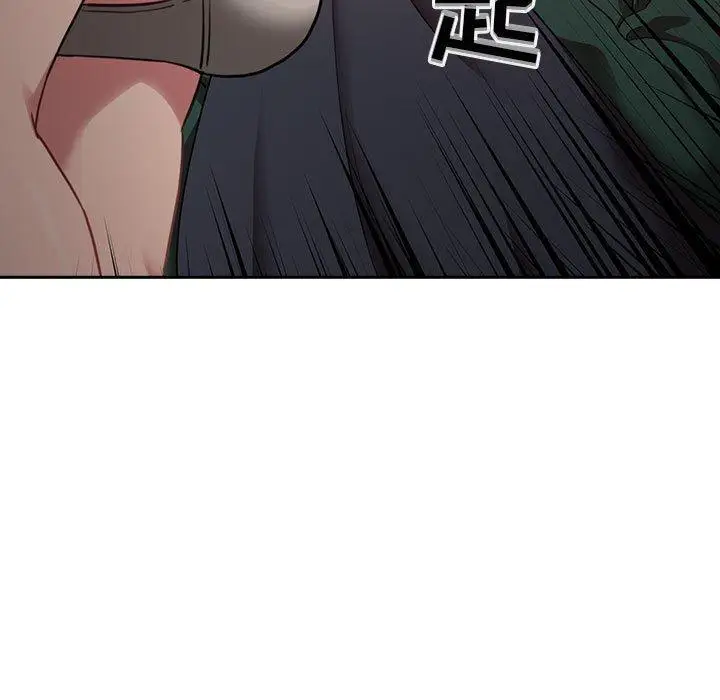 漫画《欢迎进入梦幻直播间》第21话第37张图