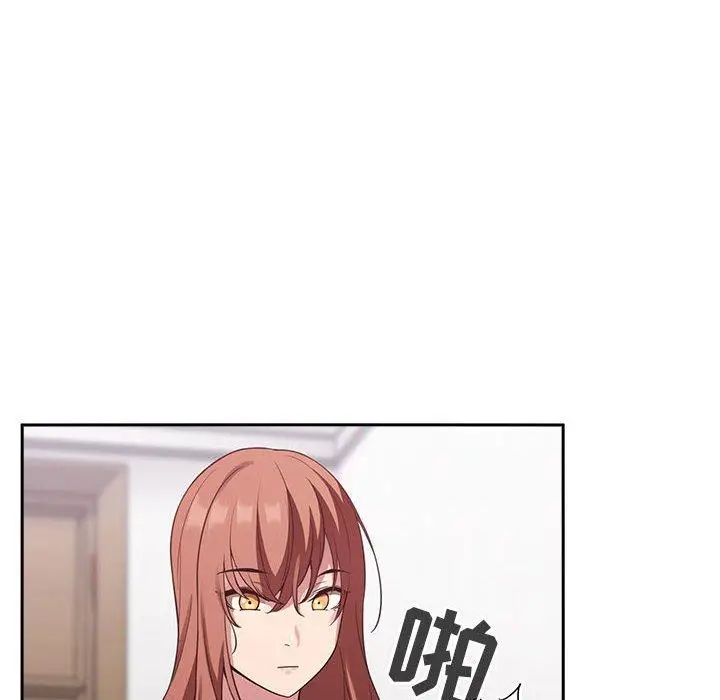 漫画《欢迎进入梦幻直播间》第21话第38张图