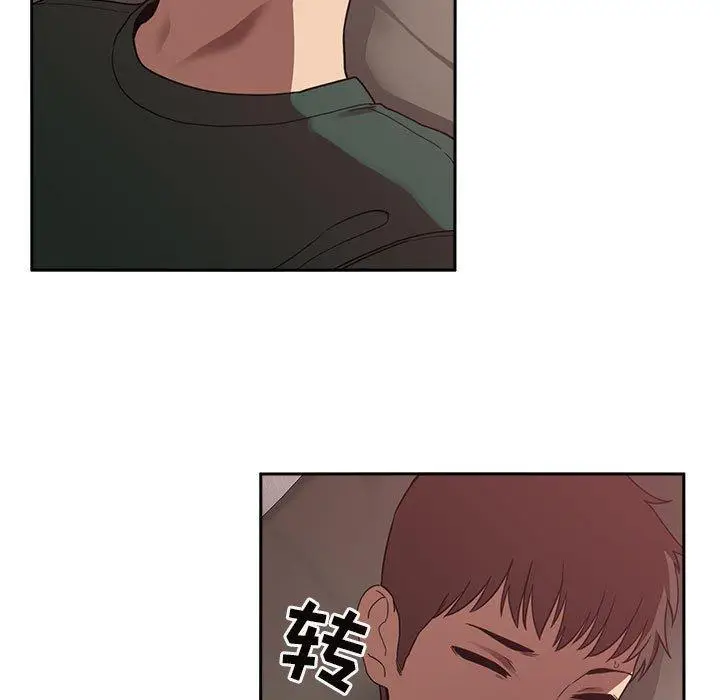 漫画《欢迎进入梦幻直播间》第21话第63张图
