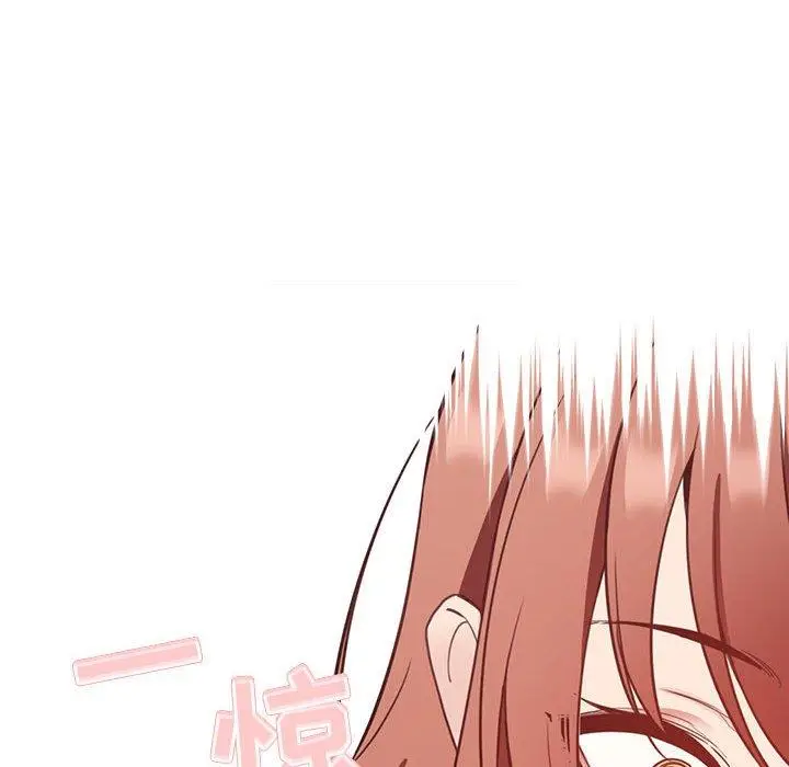 漫画《欢迎进入梦幻直播间》第21话第80张图