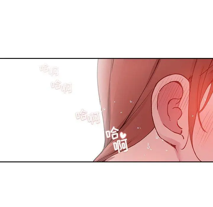 漫画《欢迎进入梦幻直播间》第22话第162张图
