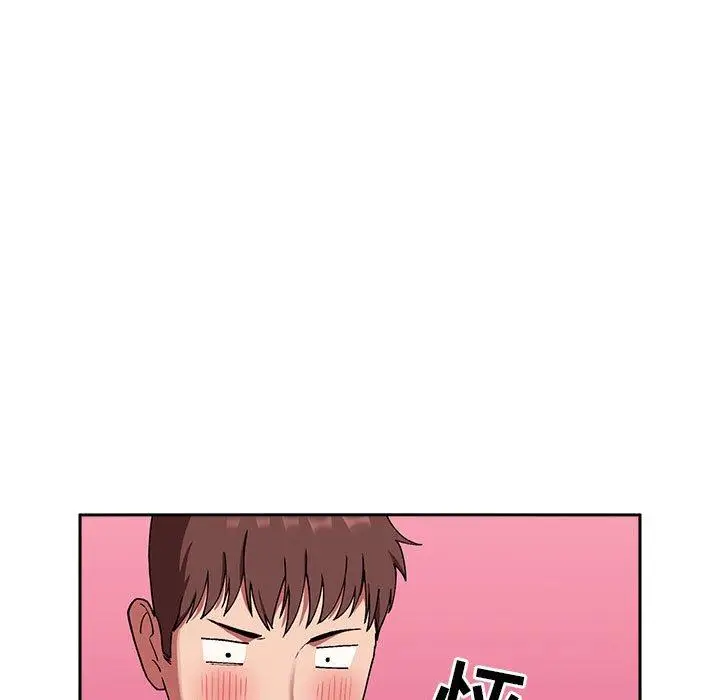 漫画《欢迎进入梦幻直播间》第22话第91张图