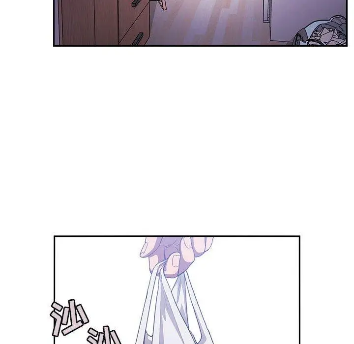 漫画《欢迎进入梦幻直播间》第6话第26张图