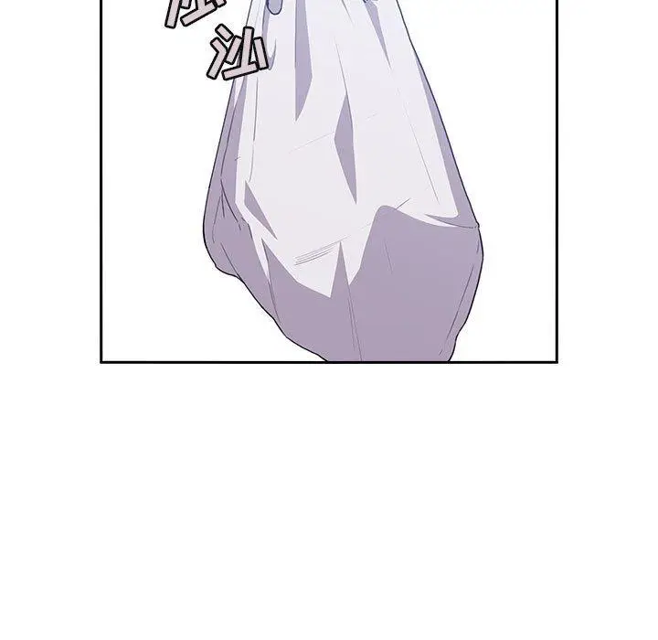 漫画《欢迎进入梦幻直播间》第6话第27张图