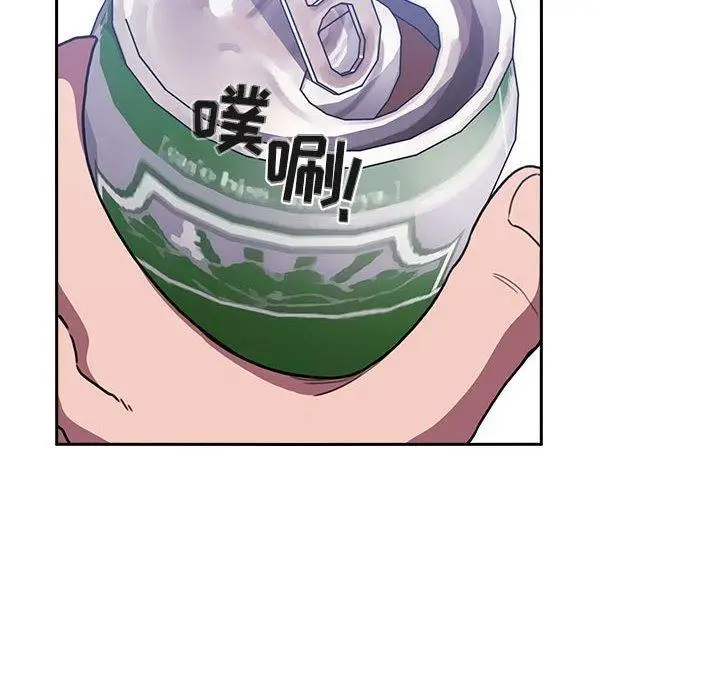 漫画《欢迎进入梦幻直播间》第6话第58张图
