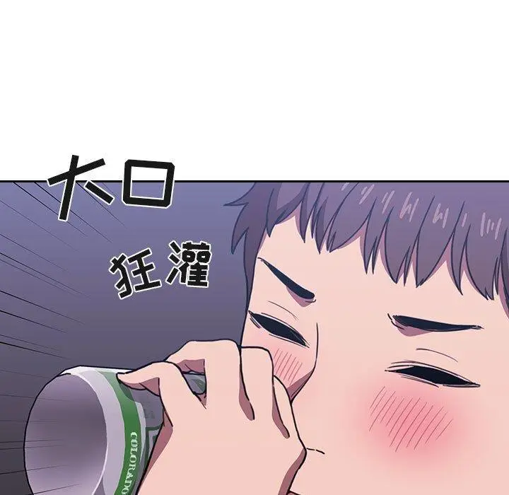 漫画《欢迎进入梦幻直播间》第6话第59张图
