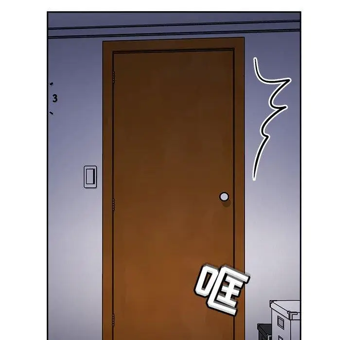 漫画《欢迎进入梦幻直播间》第6话第71张图