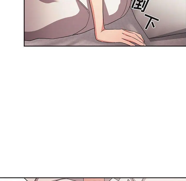 漫画《欢迎进入梦幻直播间》第58话第130张图