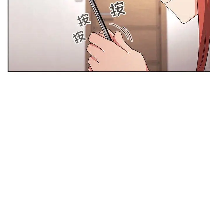 漫画《欢迎进入梦幻直播间》第58话第18张图