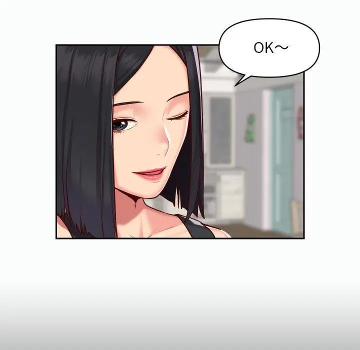 漫画《社区重建协会》第21话第31张图