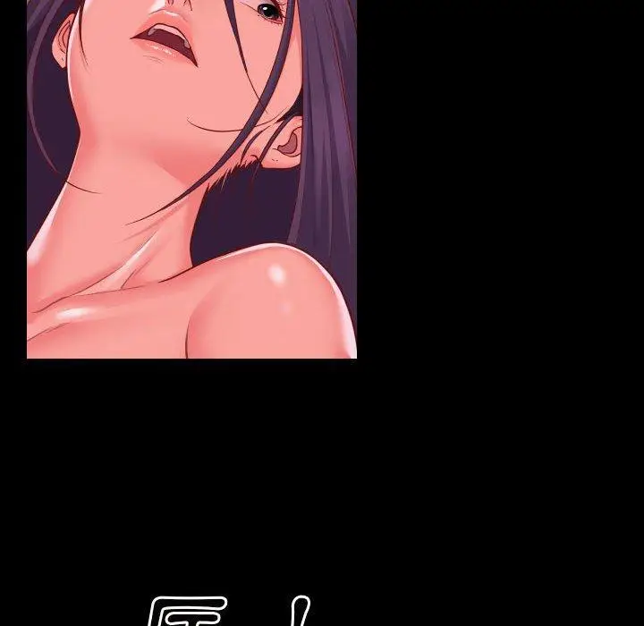 漫画《社区重建协会》第17话第49张图