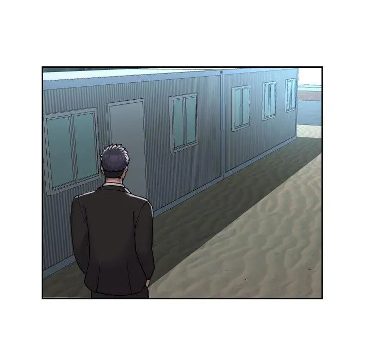 漫画《社区重建协会》第52话第60张图