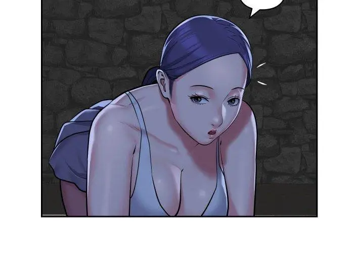 漫画《社区重建协会》第53话第4张图