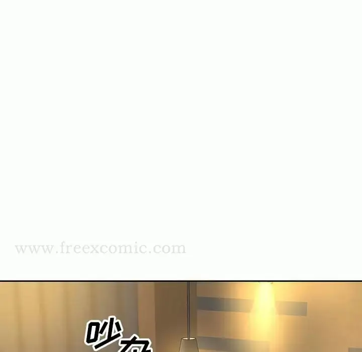 漫画《社区重建协会》第12话第78张图