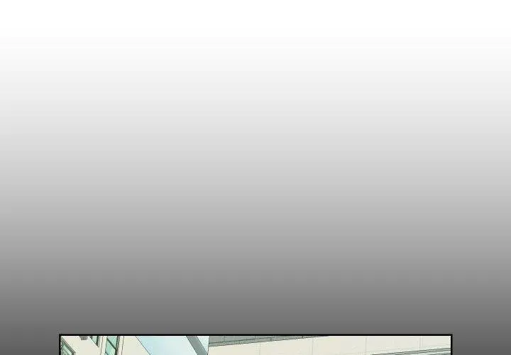 漫画《社区重建协会》第73话第3张图