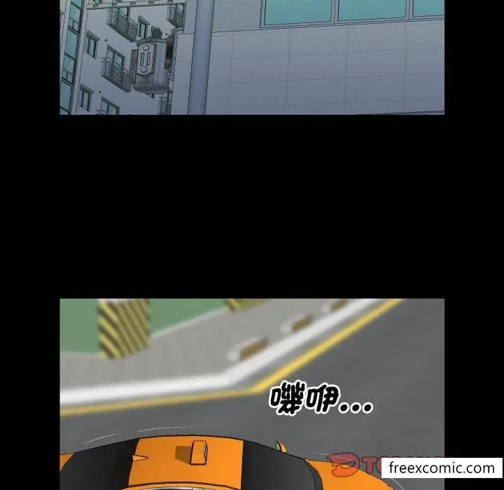 漫画《社区重建协会》第73话第58张图