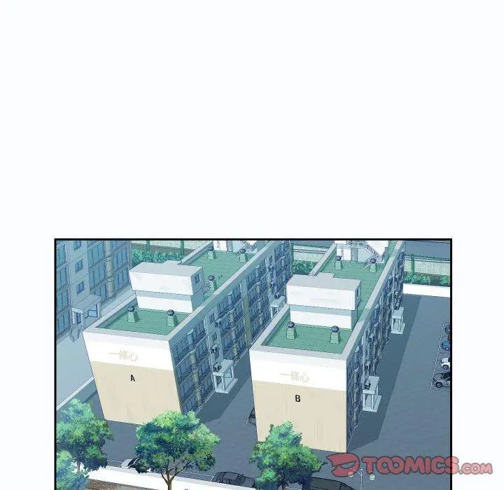 漫画《社区重建协会》第25话第42张图
