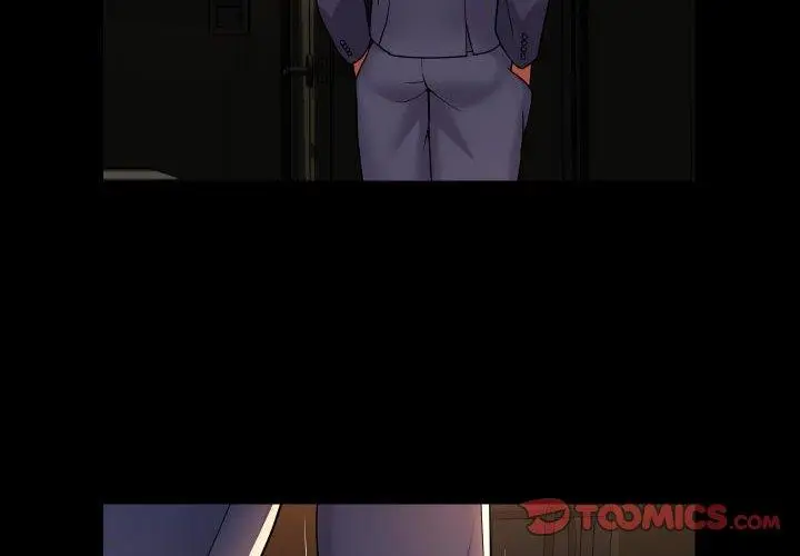 漫画《社区重建协会》第46话第2张图