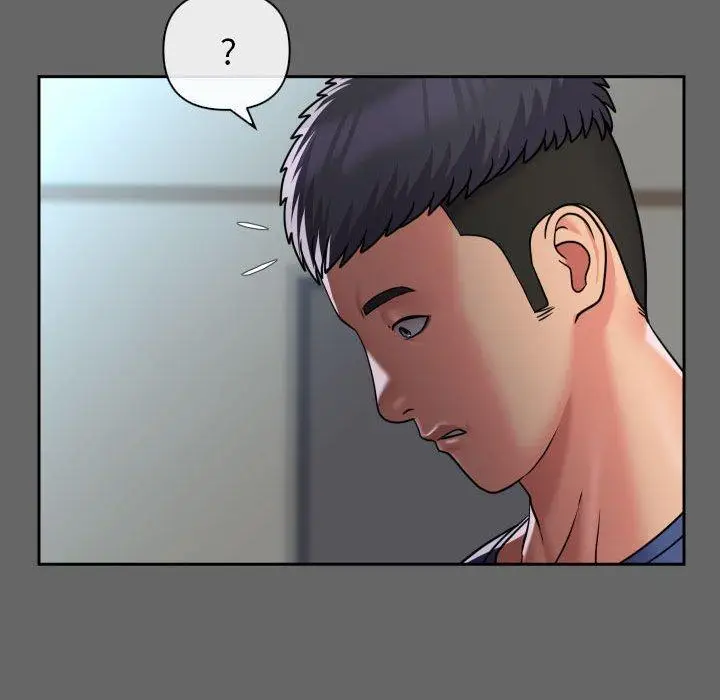 漫画《社区重建协会》第46话第80张图