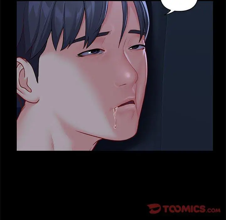 漫画《社区重建协会》第11话第6张图