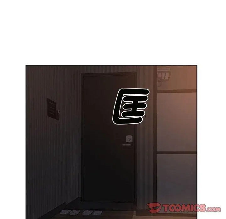 漫画《社区重建协会》第61话第34张图