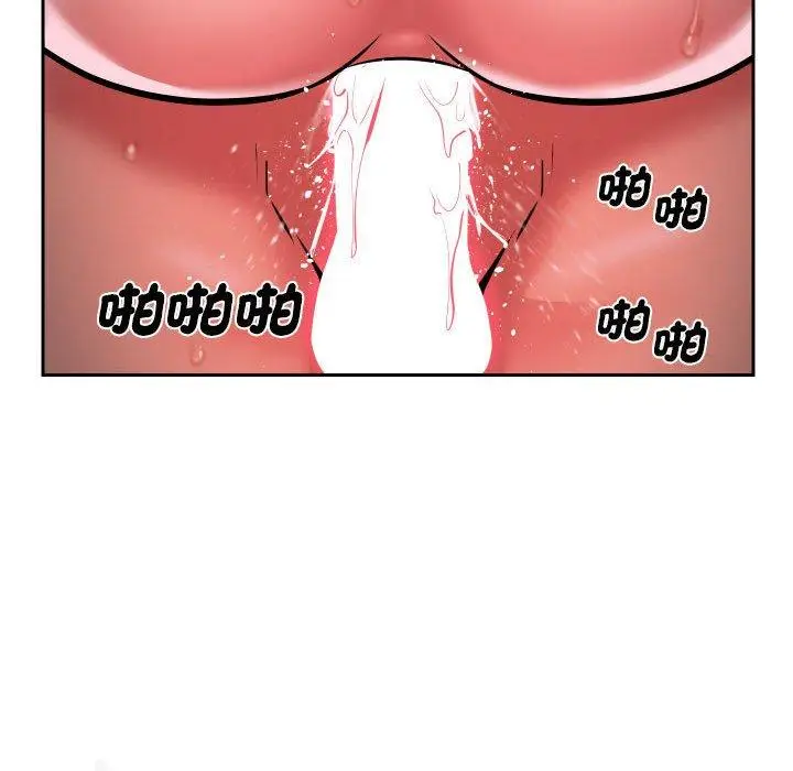 漫画《社区重建协会》第51话第35张图