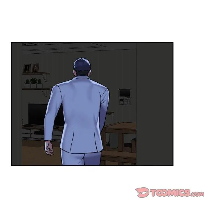 漫画《社区重建协会》第51话第50张图