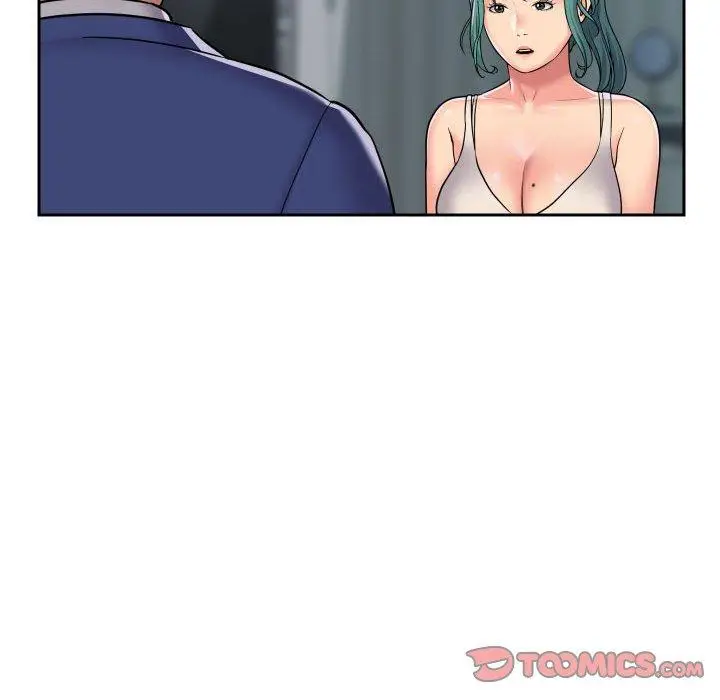 漫画《社区重建协会》第43话第26张图