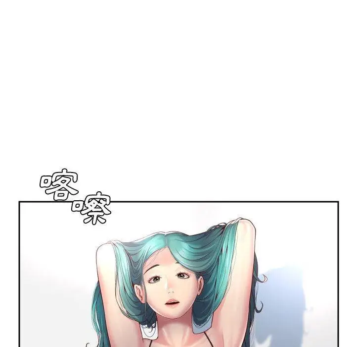 漫画《社区重建协会》第43话第35张图