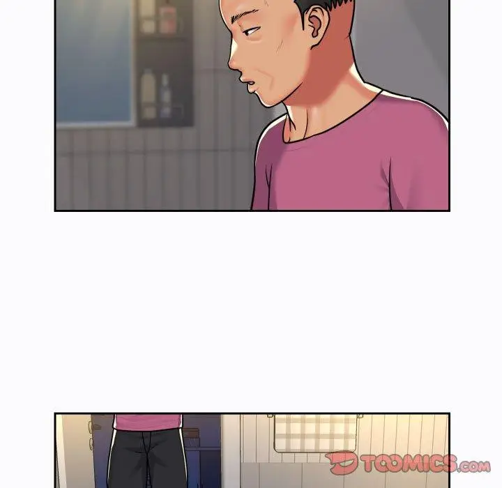漫画《社区重建协会》第29话第26张图