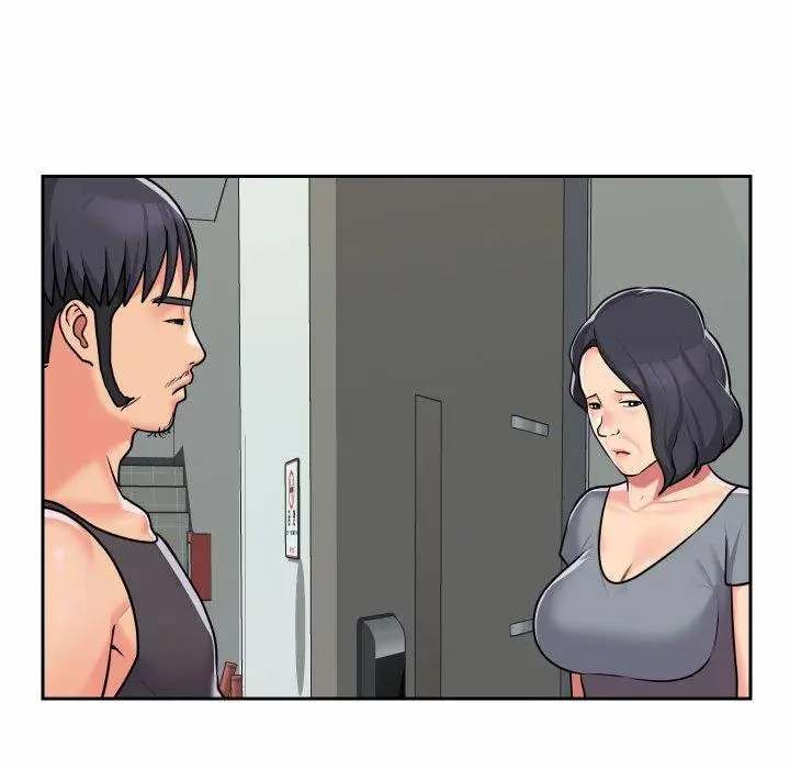 漫画《社区重建协会》第29话第63张图