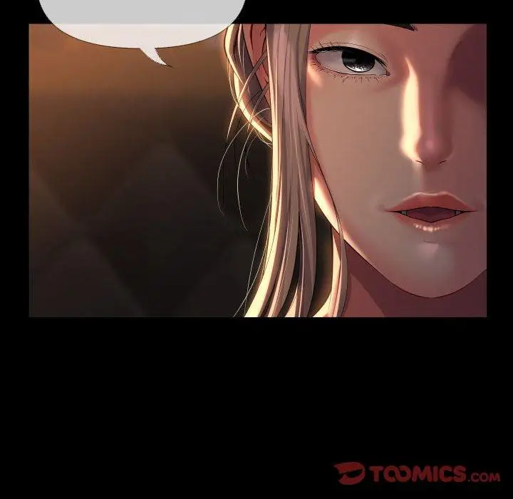 漫画《社区重建协会》第71话第26张图