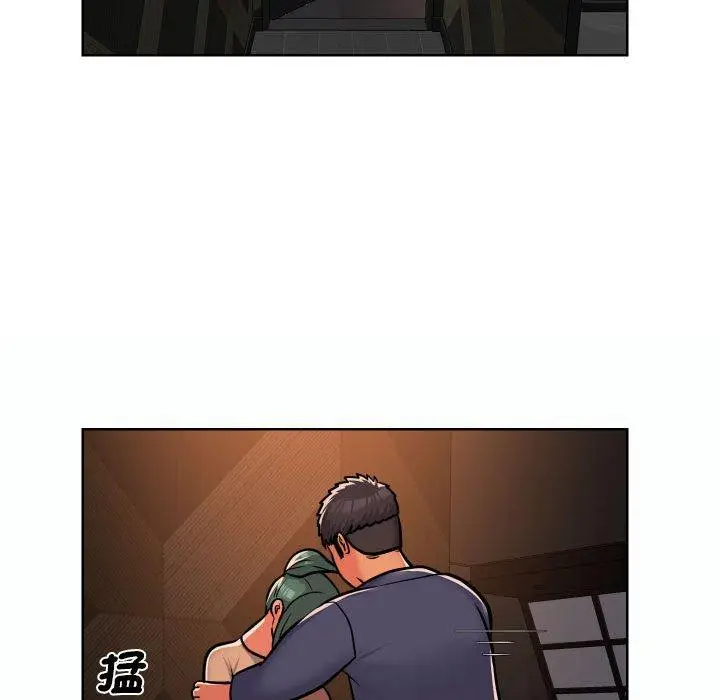 漫画《社区重建协会》第58话第29张图