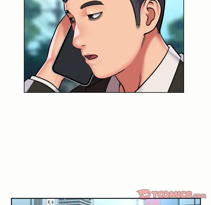 漫画《社区重建协会》第56话第26张图